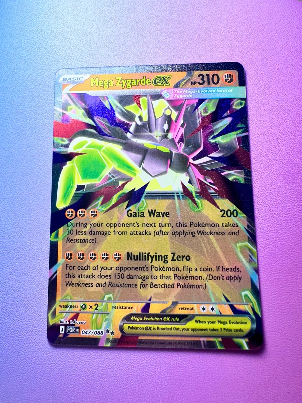 mega zygarde ex - 047/088 (holo double rare) — pokemon: perfect order